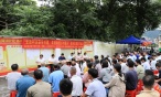 隆碩高速指揮部開(kāi)展黨建聯(lián)建助力鄉(xiāng)村振興